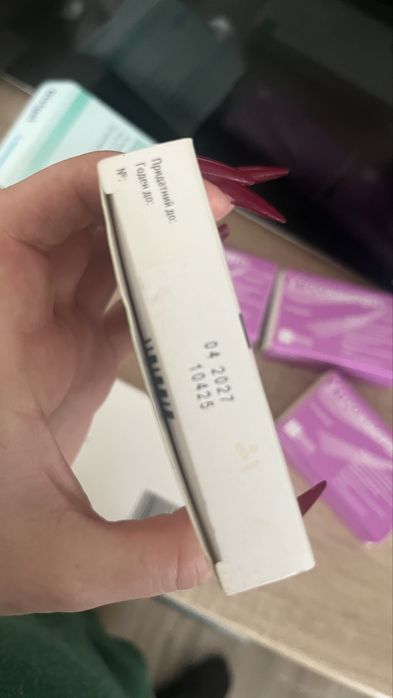 Витаминный комплекс  для беременных для красоты и поддержки иммунитета