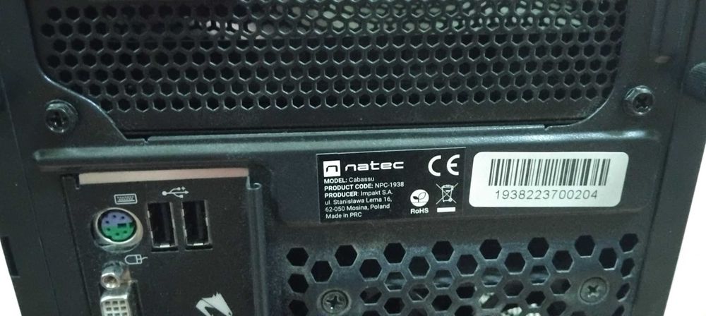 Komputer stacjonarny PC Natec bardzo dobre parametry