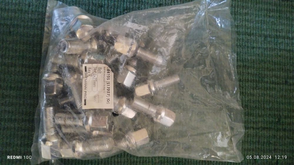 болти колесні...