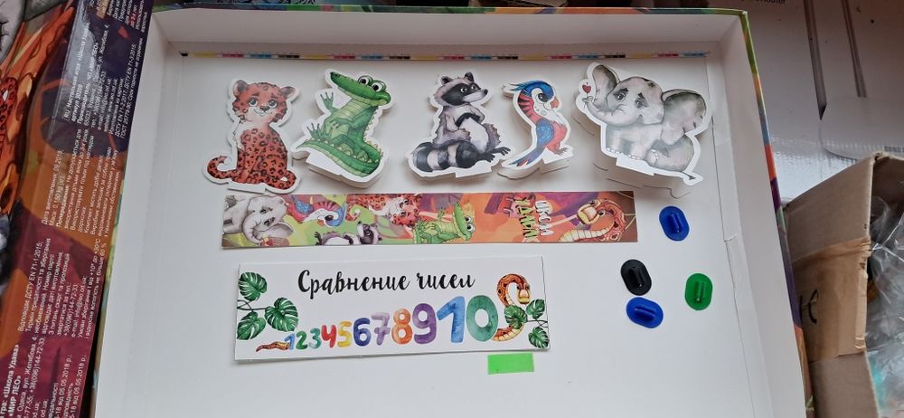 розвиваюча іграшка,  Монтессорі,  дерев'яні, Школа Удава