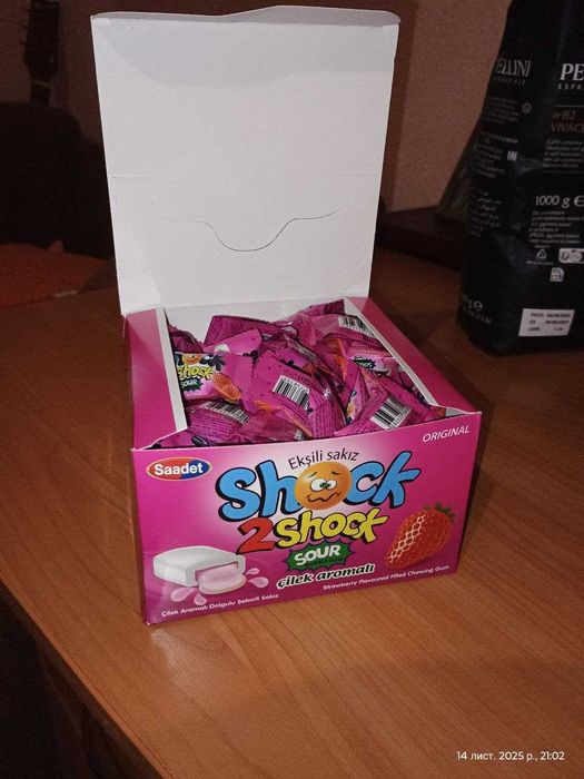 Жувальна гумка  Shock 2 Shock полуниця