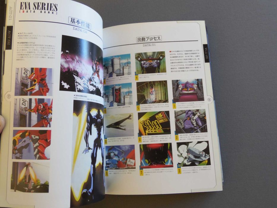 Livro Manga Adam Soldier at the 2015 AD