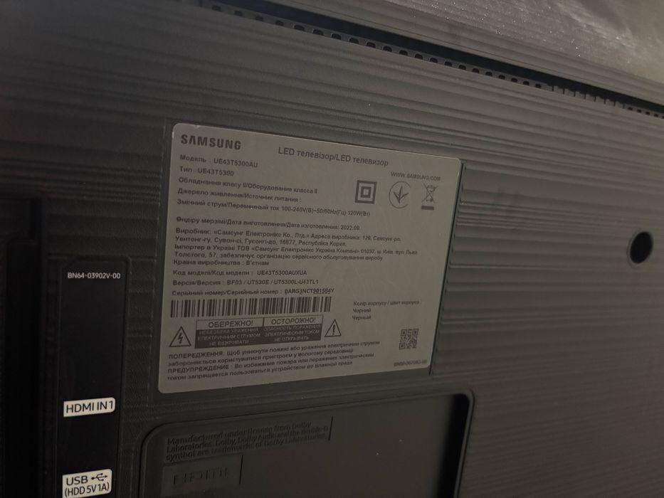 Samsung битий, може на запчастини