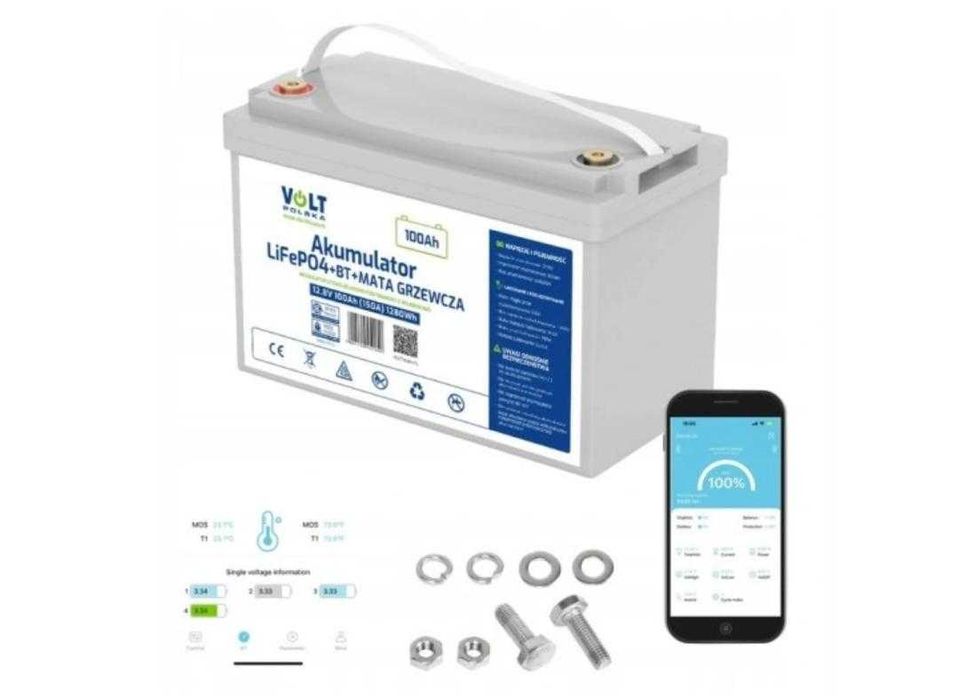 Акумулятор Volt Polska LiFePO4 12V 100Ah(150A)+BMS+BT+підігрів