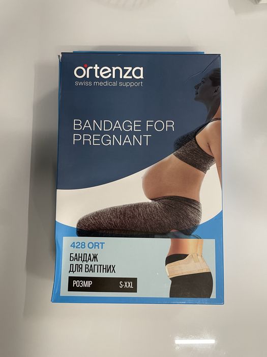 Бандаж для вагітних Ortenza (Ортенза) 428 ORT підтримуючий S-XXL