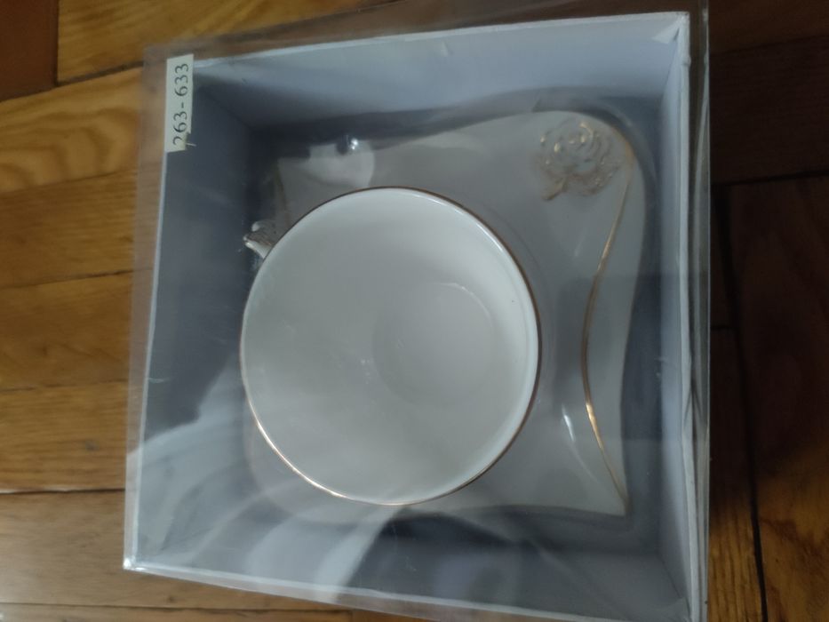 Вишукана подарункова чашка