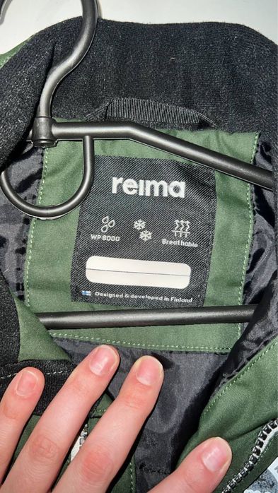 Reima дятичий комбенізон