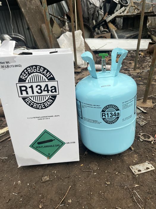 Балони з фріону