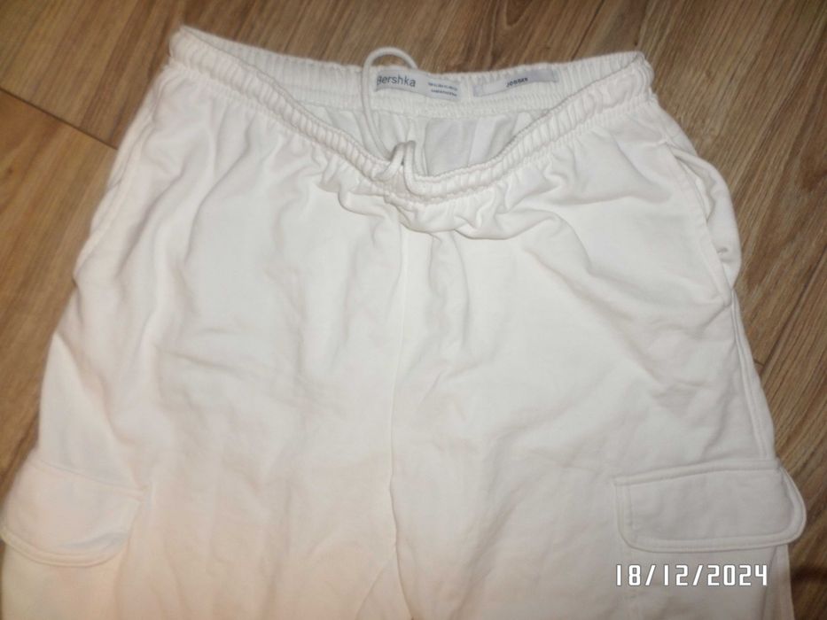 Firmowe spodnie dresowe -Bershka -jogger-XL