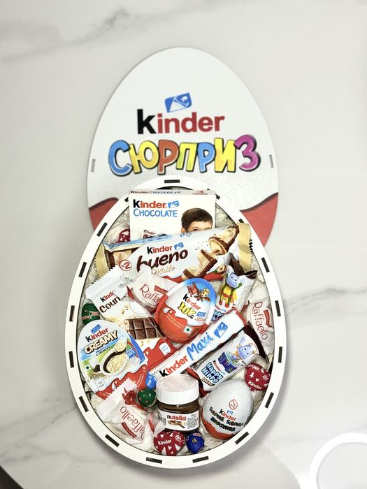 Солодкий бокс Kinder сюрприз