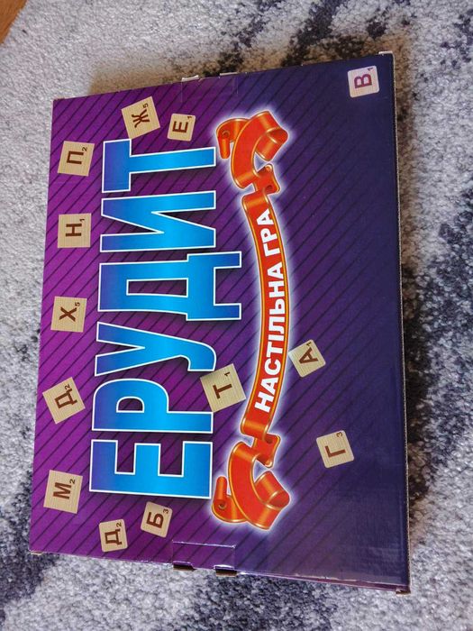 Настільні ігри, доміно, ерудит, кубик рубик, лото