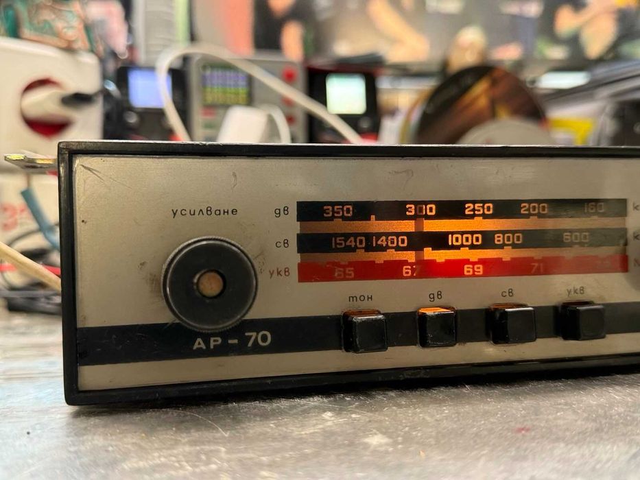 Radio Vintage 1970r PRL Soviet Bulgaria RESPROM AR-70 AM LW UKV Łada