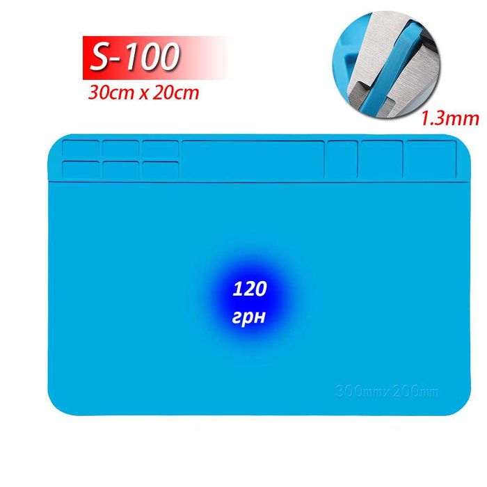 Паяльник 60-150W 908U цифровий дисплей регулювання температури