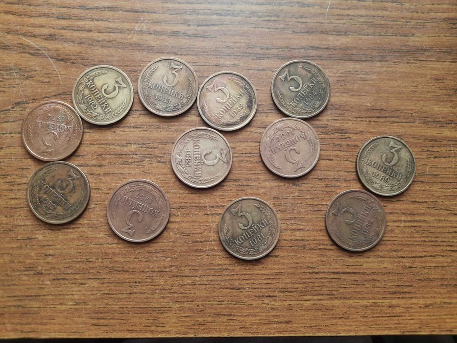 Монети СРСР (різних номіналів і років, всього 166 монет, монеты ссср)