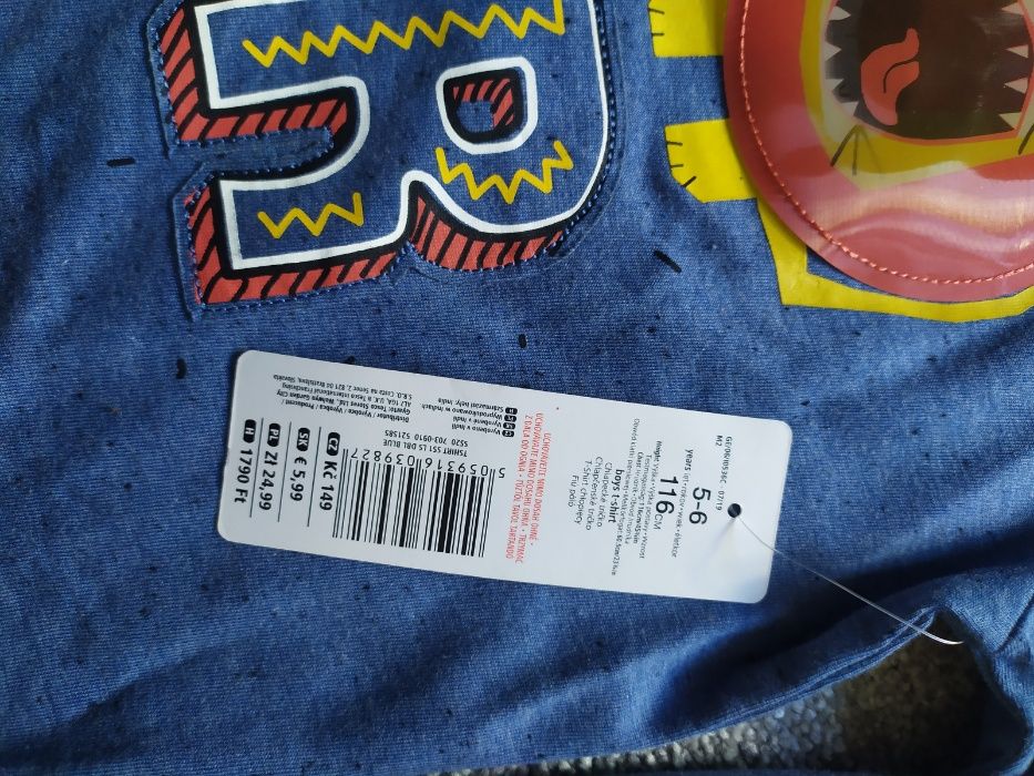 Реглан f&f 4-5  лет