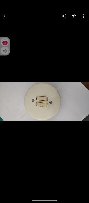 Vintage Double Toggle Switch64552972585730123