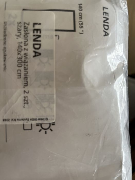 Nowa para Lenda zaslona ikea szara