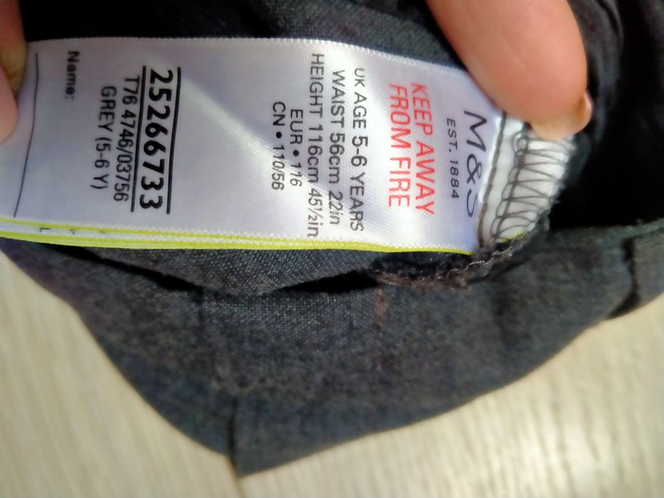 Штани George,M&S  5-6 років на резинці