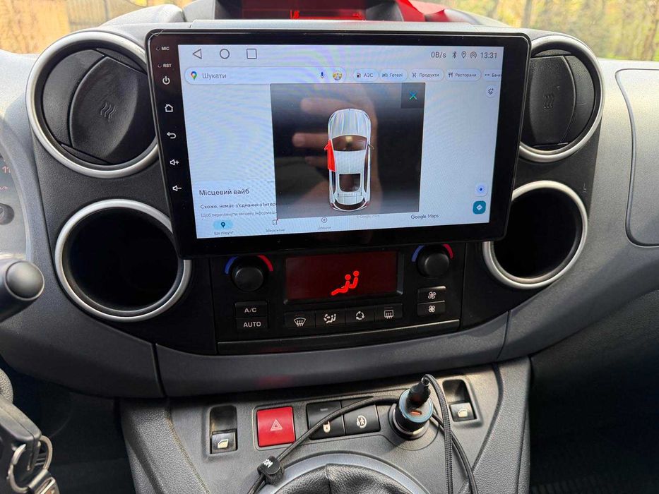 Продам Citroen Berlingo 2009р. #76175