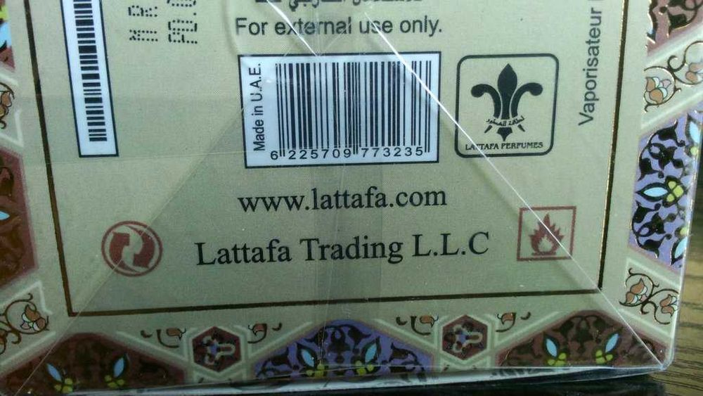 Духи Арабские Raghba.ОАЭ.