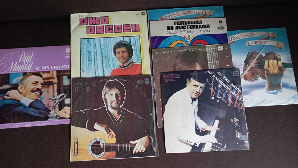 Пластинки виниловые 70-80-90 х. (33 шт.)