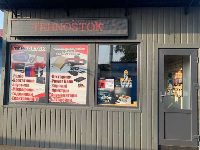 PCL пластик для 3Д ручки на метраж PCL высокого качества 5м шт: 40 грн ...