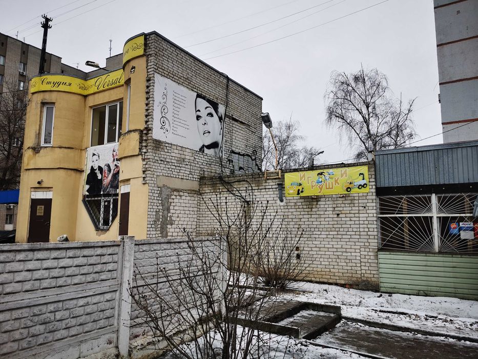 Сдача от собст. в аренду помещения: бул. Профсоюзный, 7а