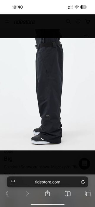 Куртка та штани DOPE чоловічий лижний костюм