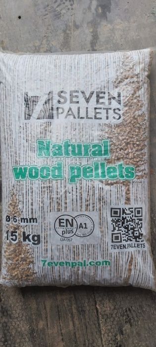 Pellet drzewny 6 mm  ENplus A1 Certyfikowany