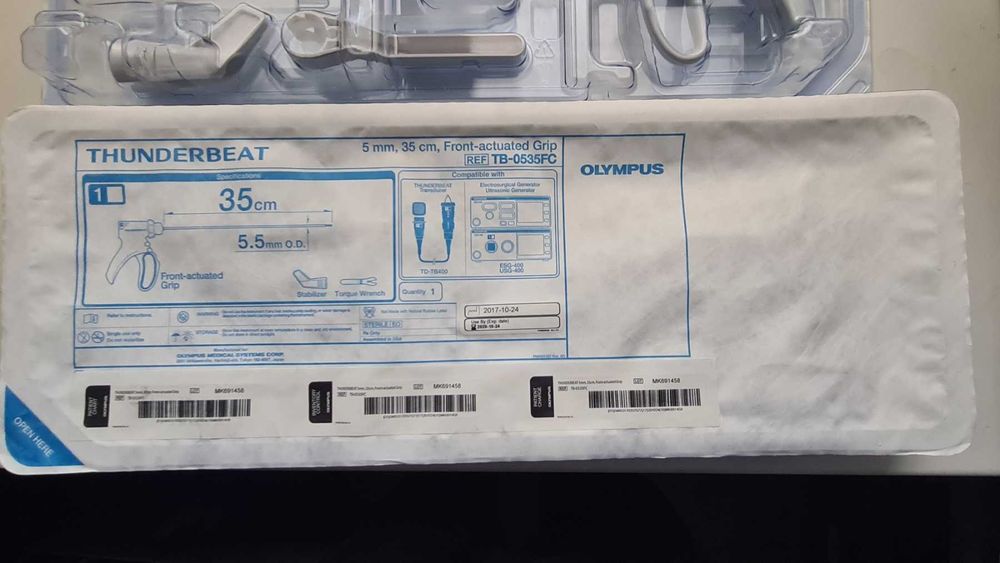 TB-0535FC: Olympus Thunderbeat 35cm, Тендербіт TB-0535FCS + TB