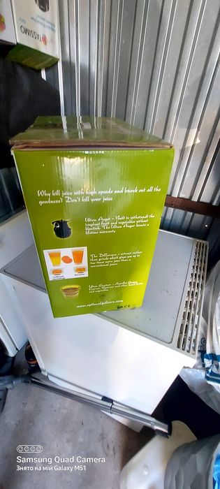 Wyciskarka wolnoobrotowa firmy Optimal Juiser S -350,