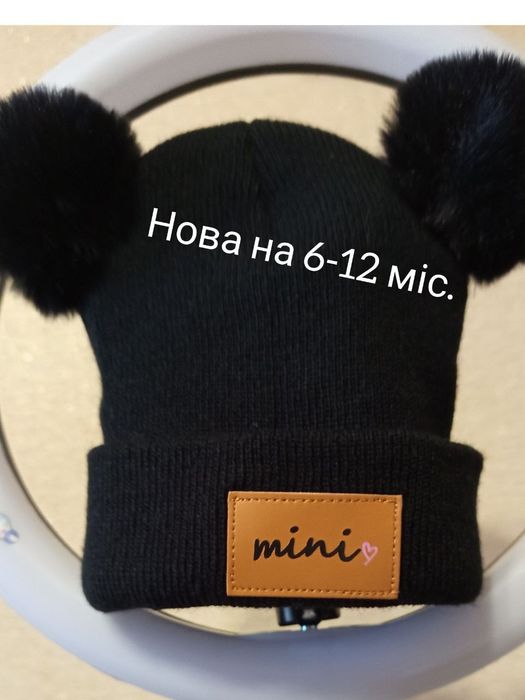 Шапочка для дівчинки.Нова!!!