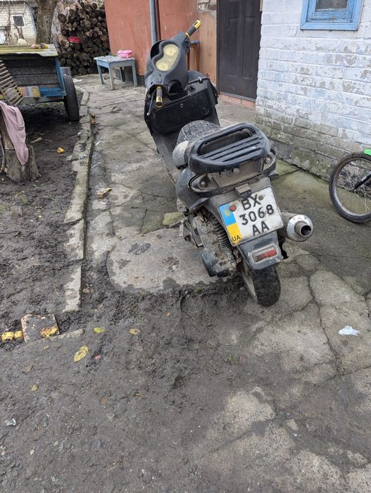 YIBEH 150 кубів.