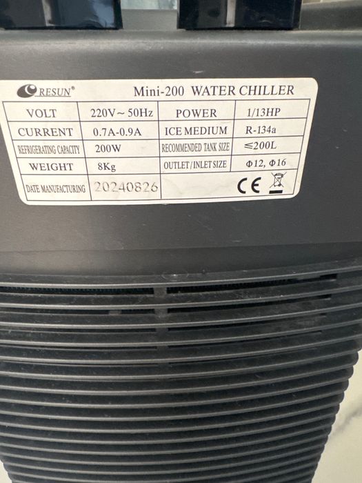 Chłodziarka do akwarium