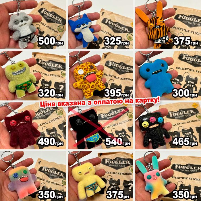 Редкий серий fuggler в трусах фуглер в трусах чорний фаглер. 500грн