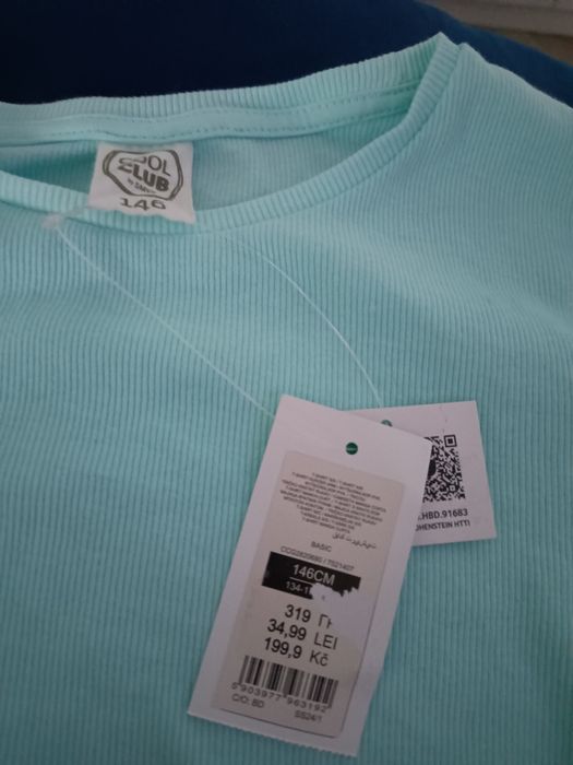 Podkoszulek cool club smyk 146