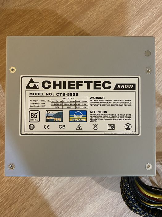 Блок живлення Chiftec 550W Ідеальний стан