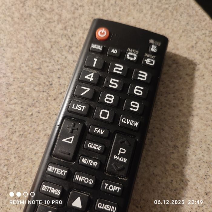 Пульт LG akb74475403