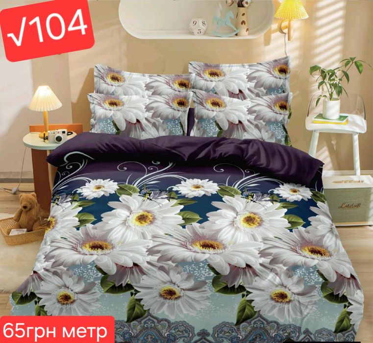 Топ акція розпродаж складу бязь для постільної білизни