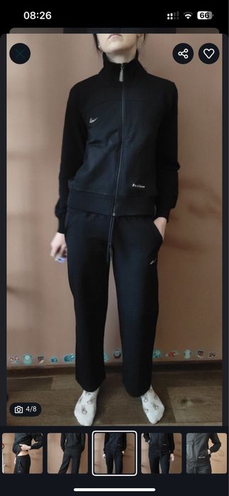 Нова спортивна кофта