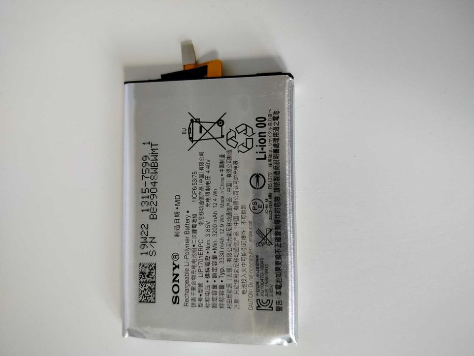 sony xperia 1 j9110