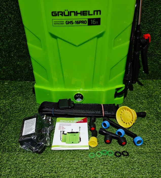 Опрыскиватель аккумуляторный Grunhelm 16 л