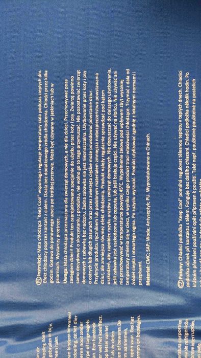 MATA CHŁODZĄCA dla psa kota zwierząt 90x50cm