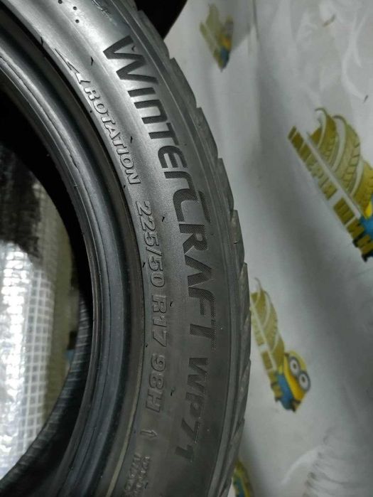*Шини Kumho 225/50R17. 4шт. Зима 2022р (0270)