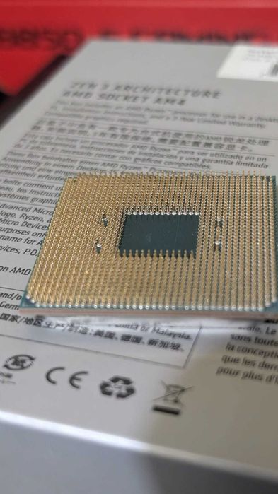 Bundle AM4 (5900X, Asrock X570 TAICHI +16GB RAM)