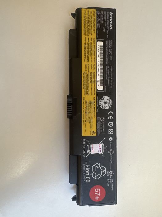 Оригінальна батарея LENOVO 45N1152 45N1153 для ноутбука Lenovo ThinkPa