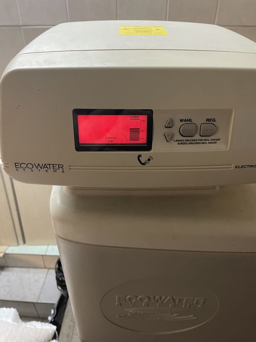 Пом'якшувач води