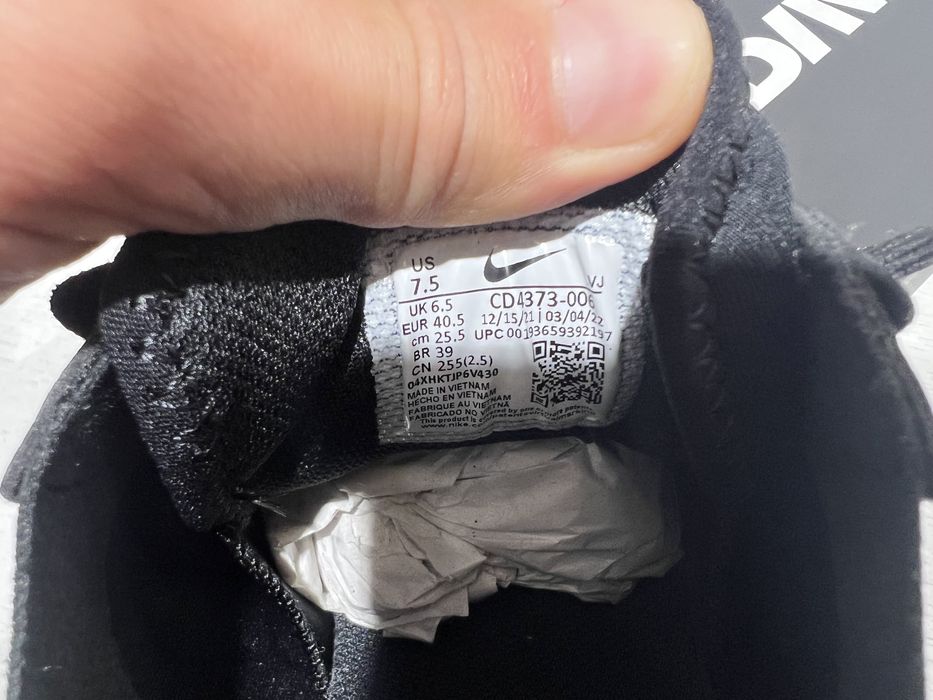 Кросівки NIKE REACT VISION CD4373-006 оригінал