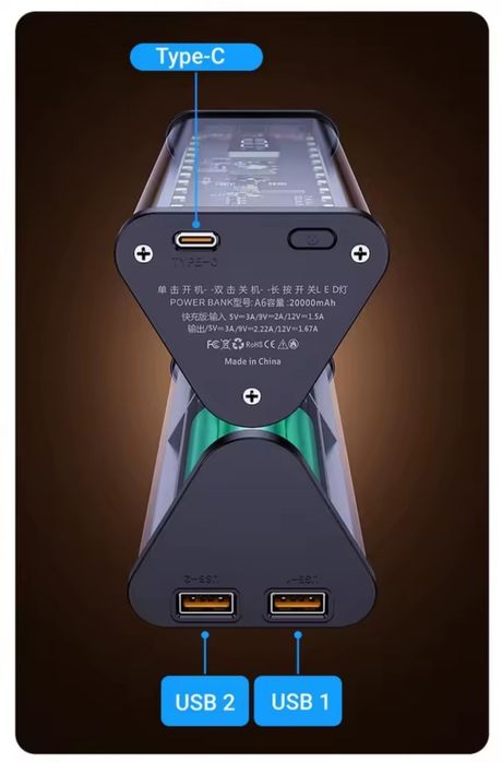 Прозрачный корпус повербанка с быстрой зарядкой 22.5 W на 6 батарей 18