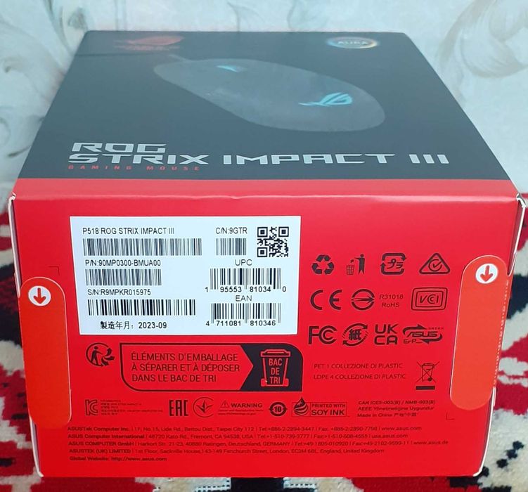 Игровая мышь ASUS ROG Strix Impact III (P518) — Новая